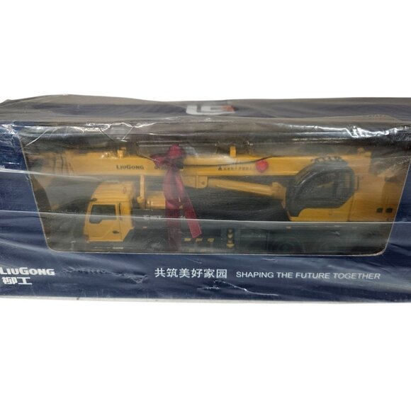 LiuGong QY20A Mobile Crane Diecast Model 1/43 Scale Construction Vehicle SEALED - Picture 2 of 8